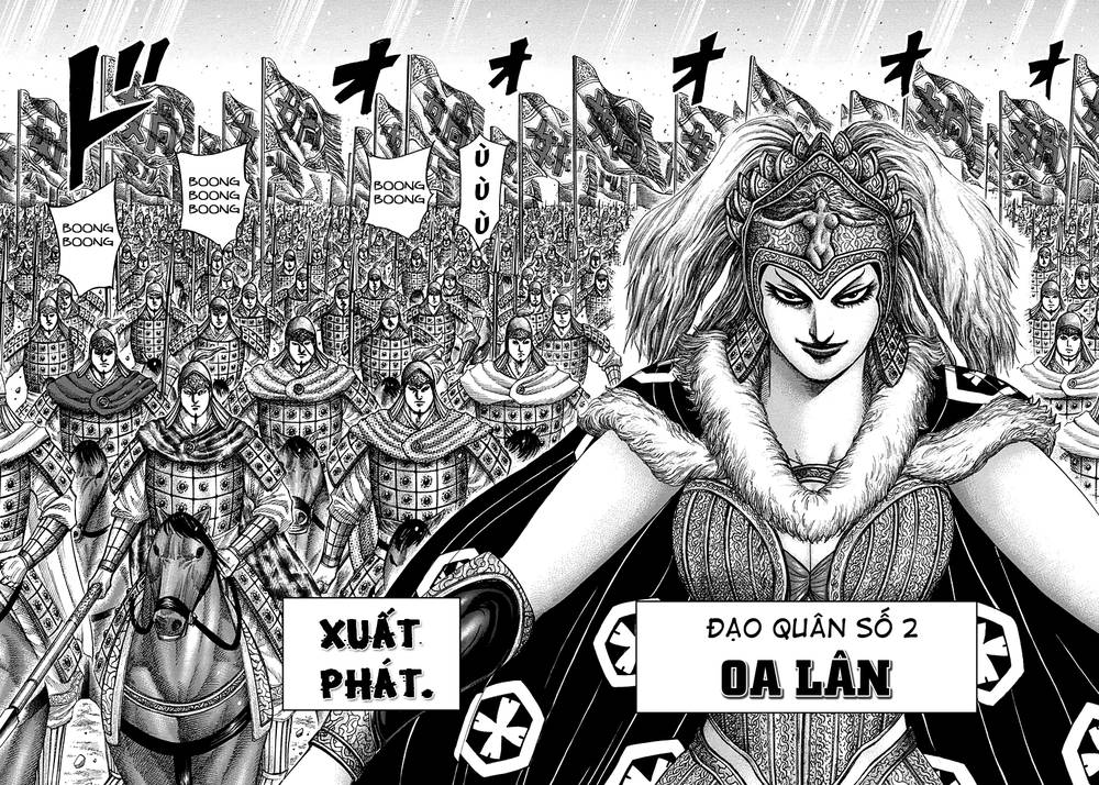Vương Giả Thiên Hạ: Chương 307