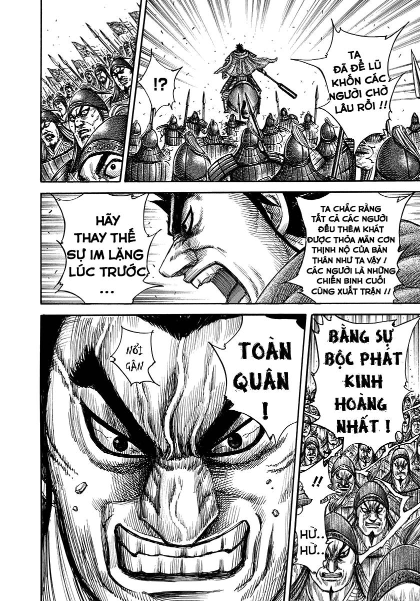 Vương Giả Thiên Hạ: Chương 309