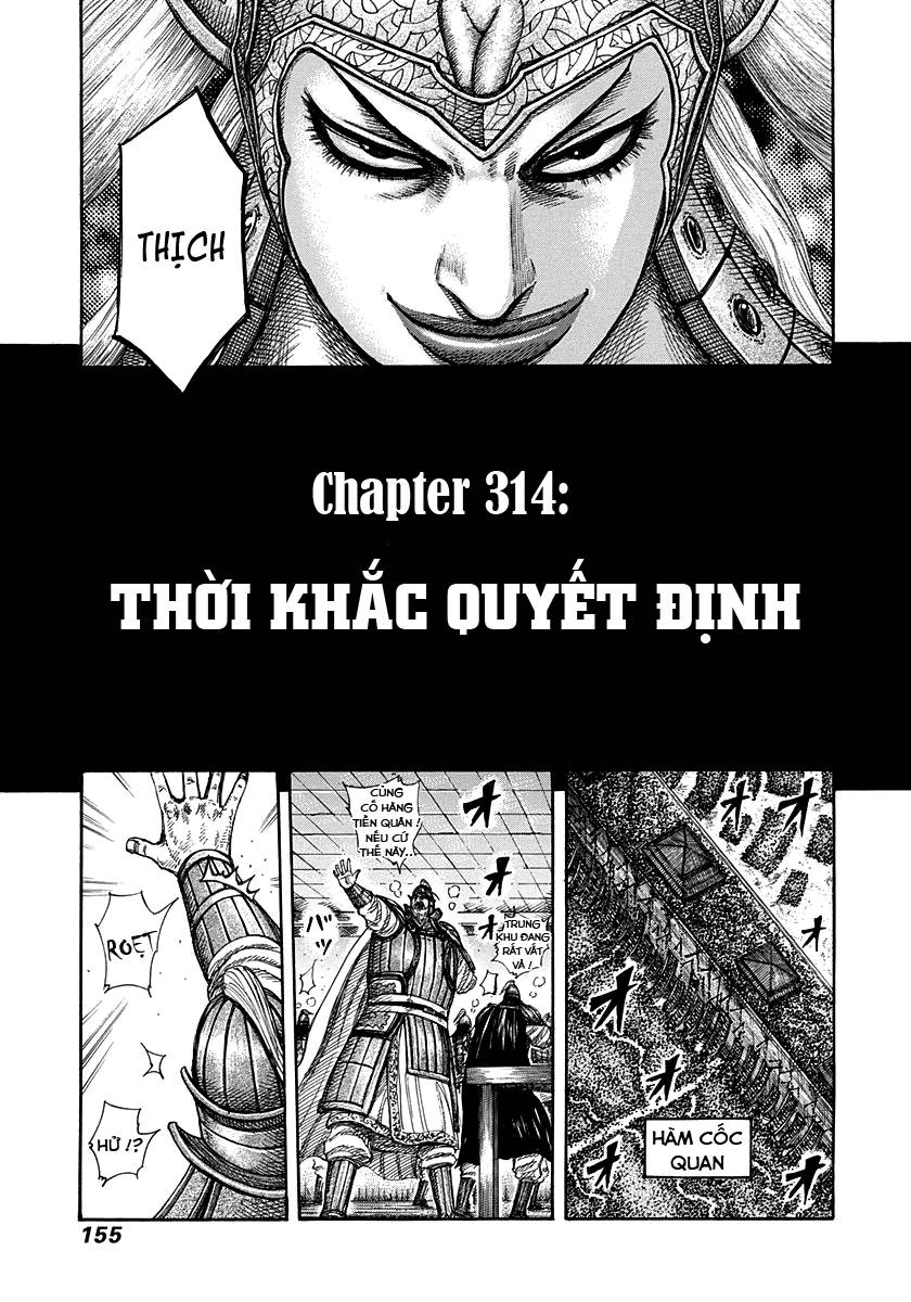 Vương Giả Thiên Hạ: Chương 314