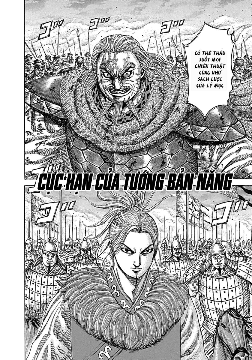 Vương Giả Thiên Hạ: Chương 323