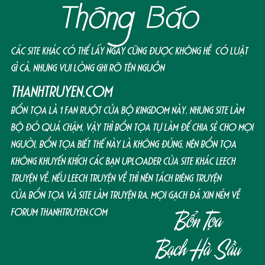 Vương Giả Thiên Hạ: Chương 328
