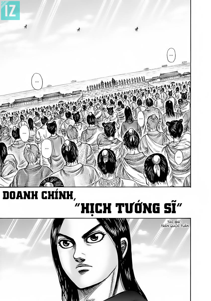 Vương Giả Thiên Hạ: Chương 330