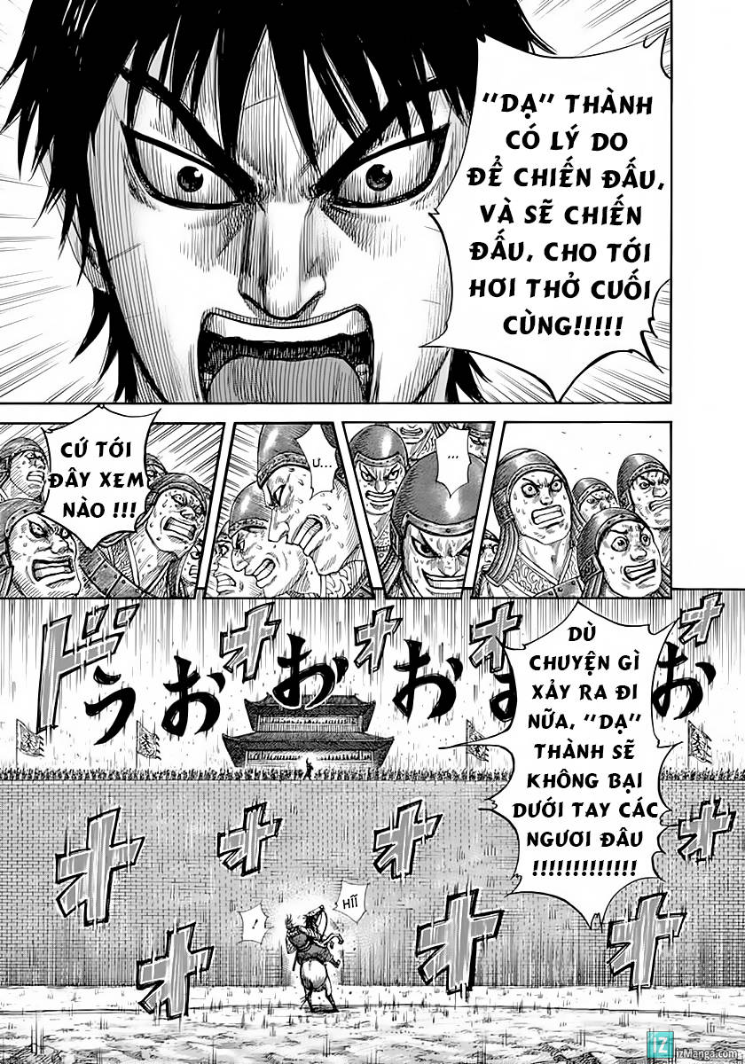 Vương Giả Thiên Hạ: Chương 332