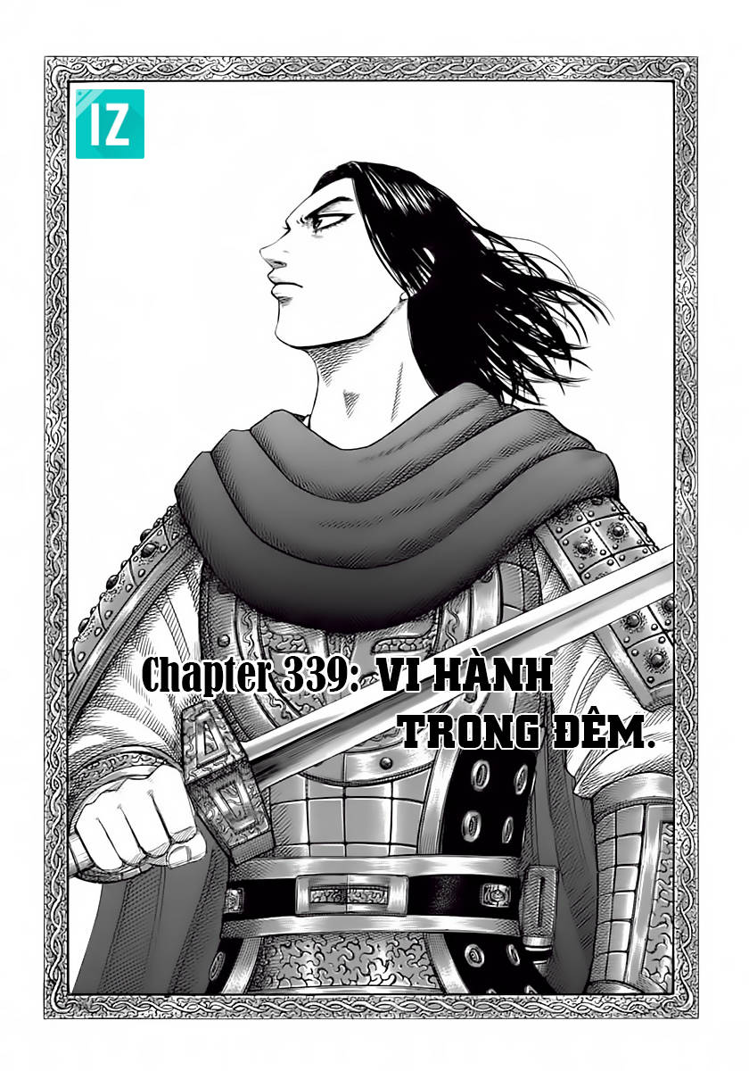 Vương Giả Thiên Hạ: Chương 339