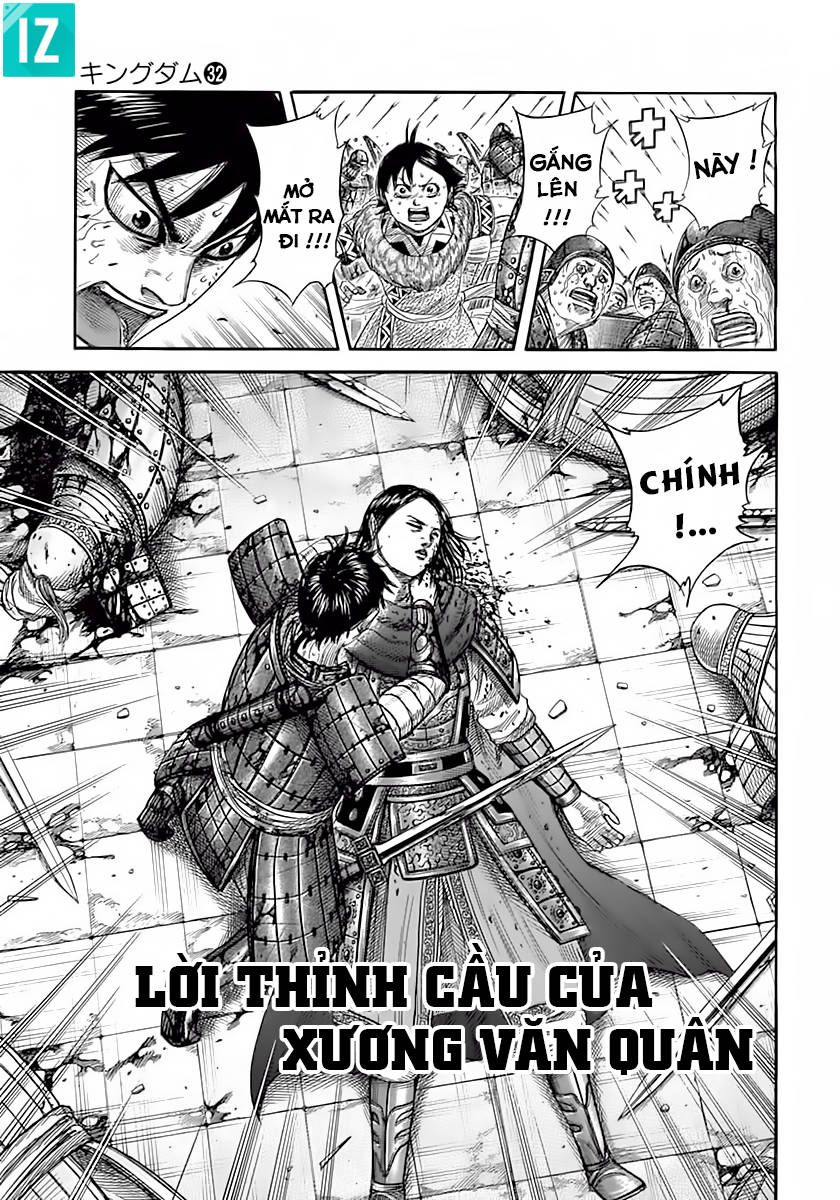 Vương Giả Thiên Hạ: Chương 342