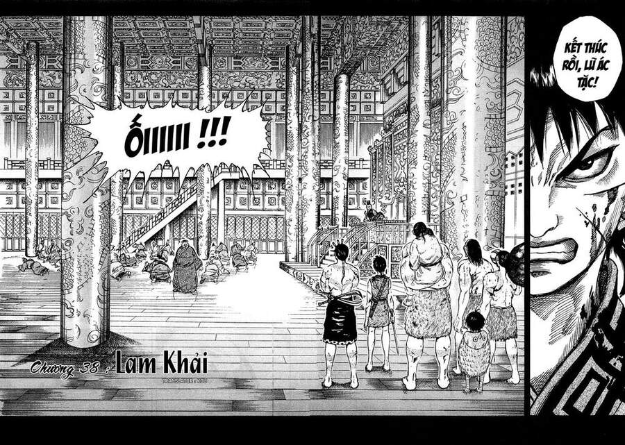 Vương Giả Thiên Hạ: Chương 38