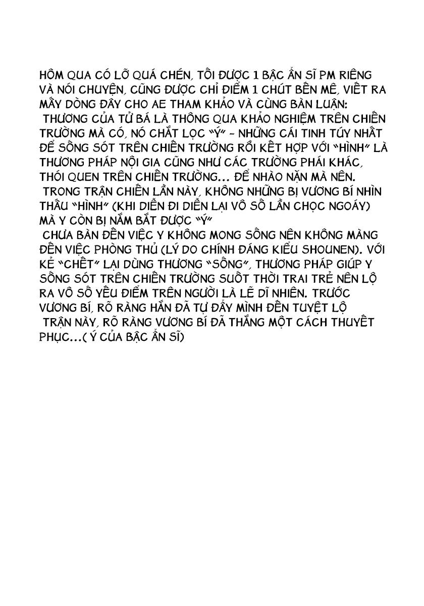 Vương Giả Thiên Hạ: Chương 396