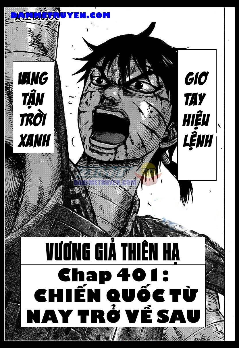 Vương Giả Thiên Hạ: Chương 401