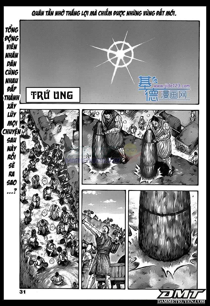 Vương Giả Thiên Hạ: Chương 402
