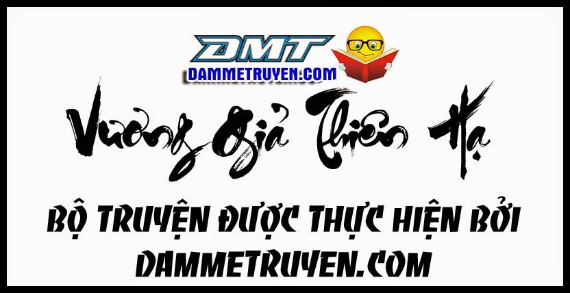 Vương Giả Thiên Hạ: Chương 405