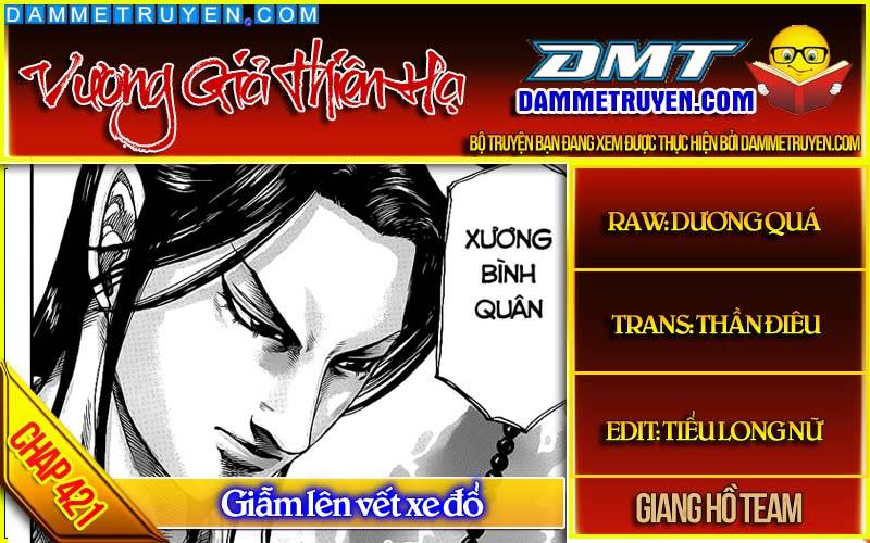 Vương Giả Thiên Hạ: Chương 421