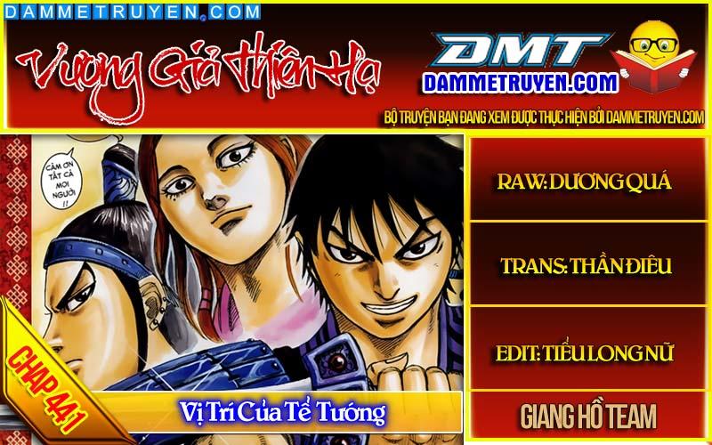 Vương Giả Thiên Hạ: Chương 441