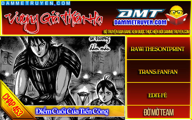 Vương Giả Thiên Hạ: Chương 453