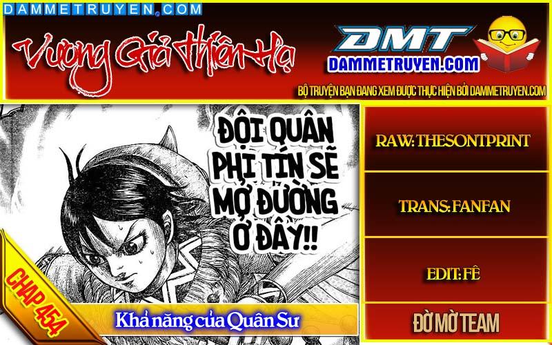 Vương Giả Thiên Hạ: Chương 454