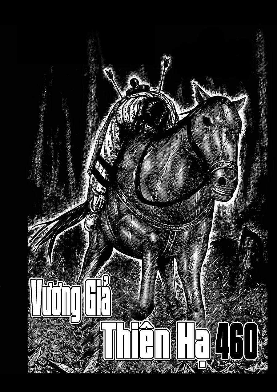 Vương Giả Thiên Hạ: Chương 460