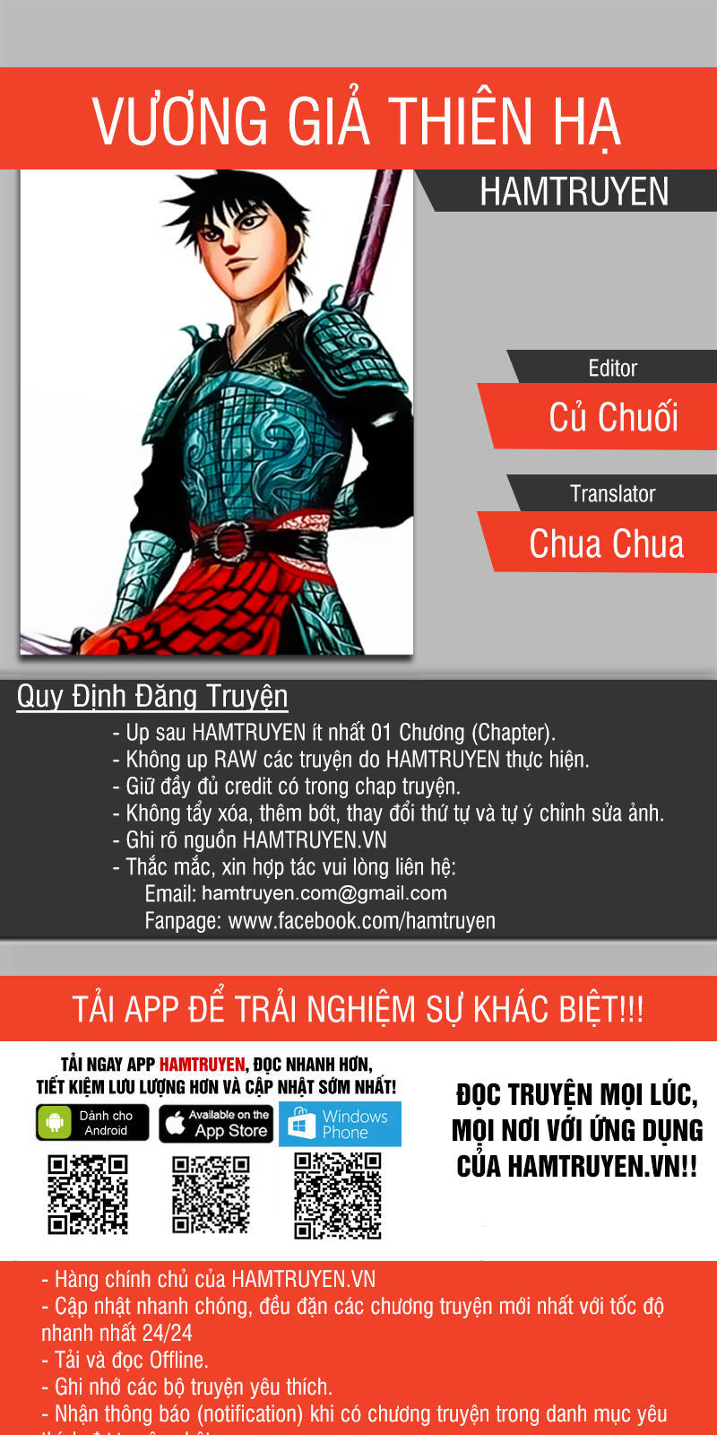 Vương Giả Thiên Hạ: Chương 484