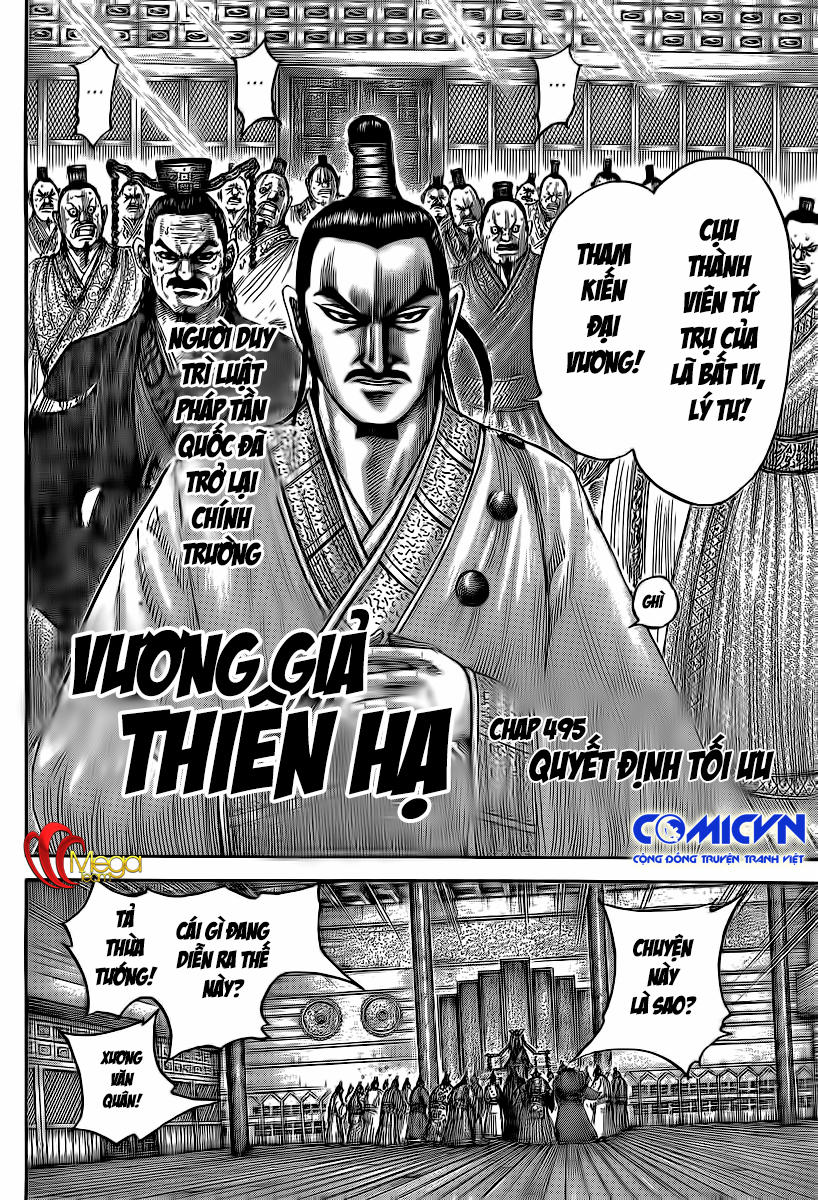 Vương Giả Thiên Hạ: Chương 495