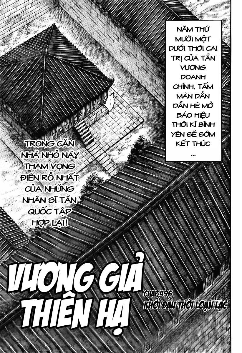 Vương Giả Thiên Hạ: Chương 496