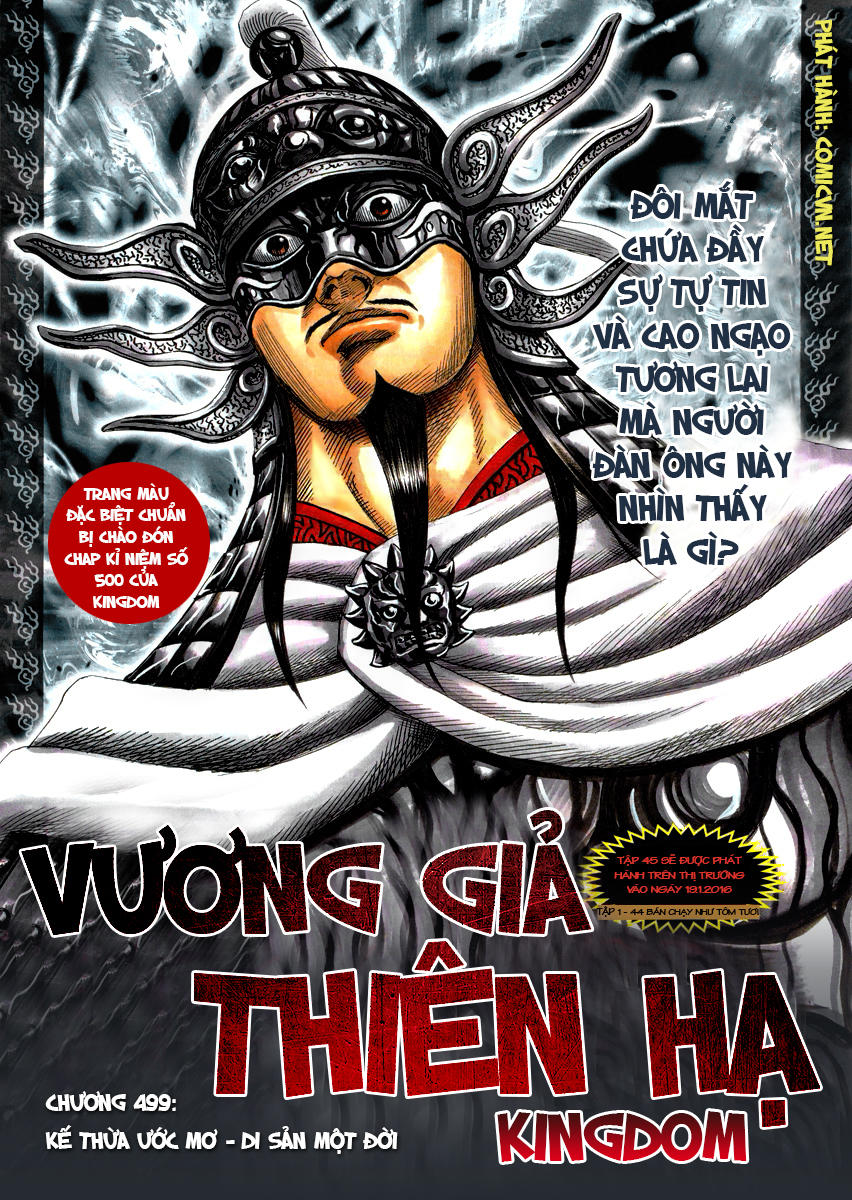 Vương Giả Thiên Hạ: Chương 499
