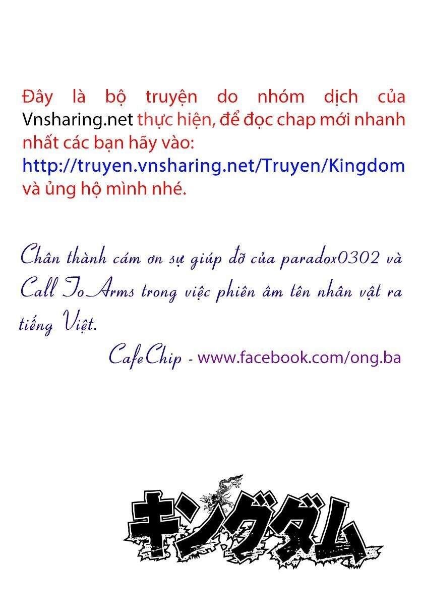 Vương Giả Thiên Hạ: Chương 5