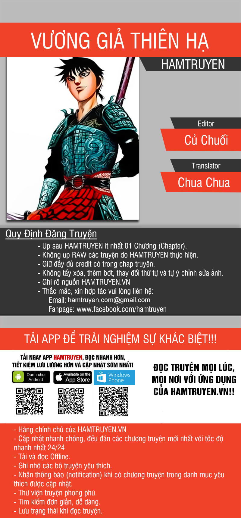 Vương Giả Thiên Hạ: Chương 500