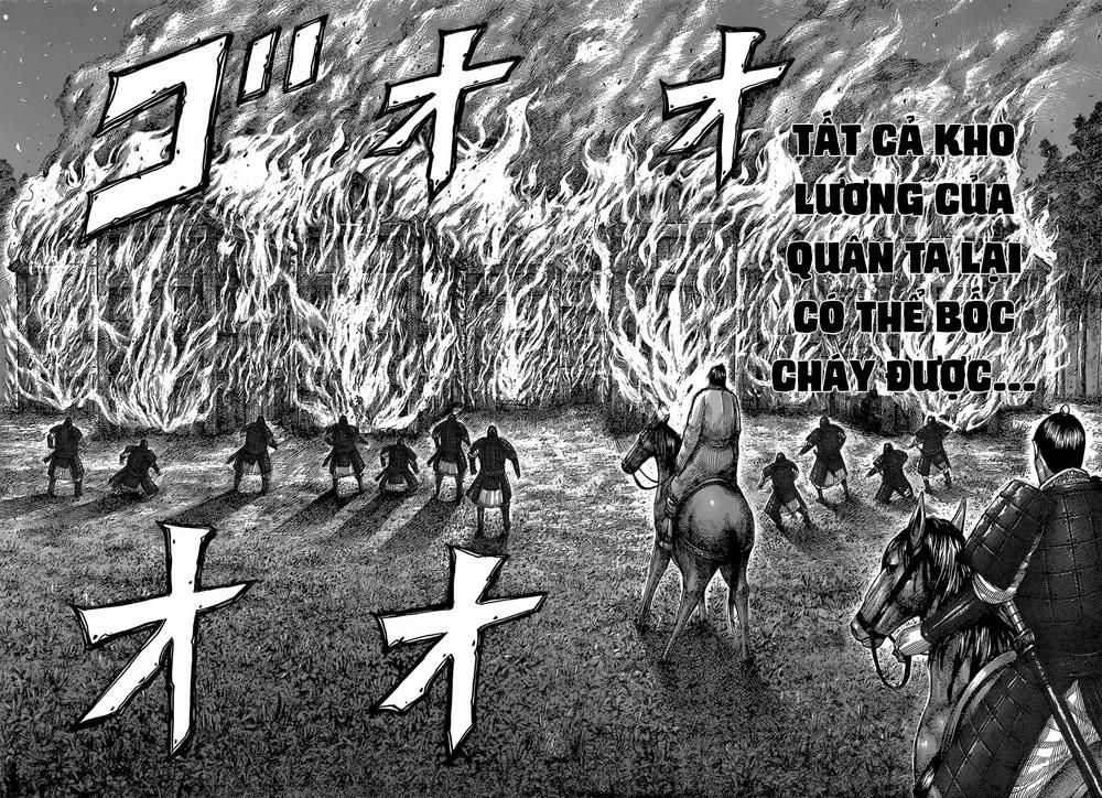 Vương Giả Thiên Hạ: Chương 539