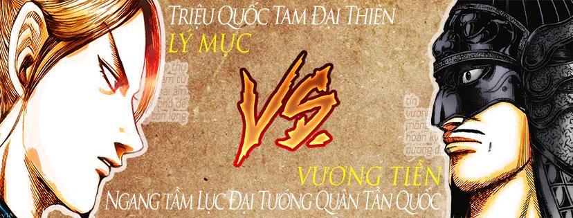 Vương Giả Thiên Hạ: Chương 549