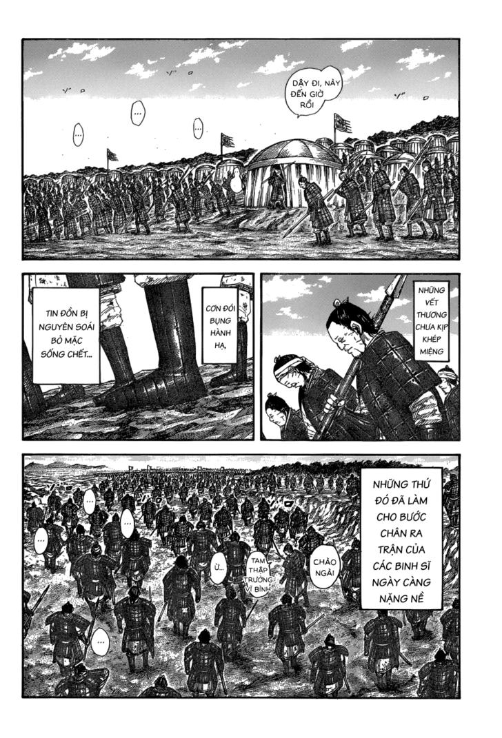 Vương Giả Thiên Hạ: Chương 579