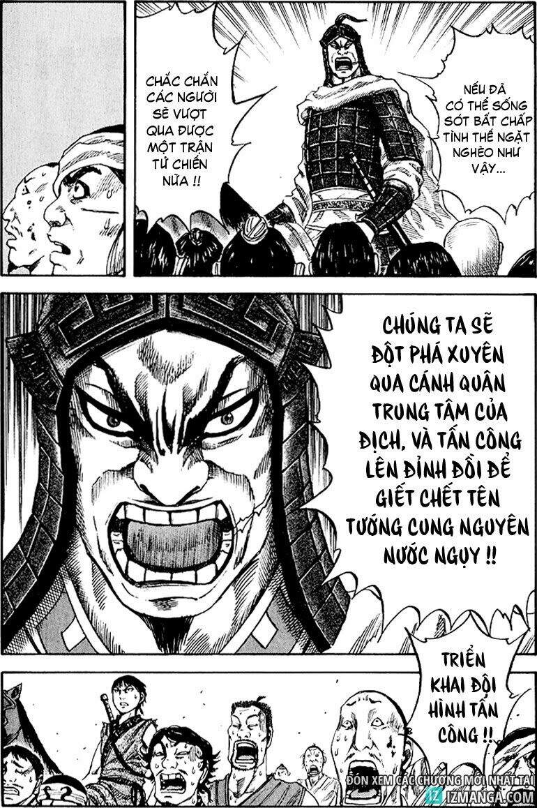 Vương Giả Thiên Hạ: Chương 59