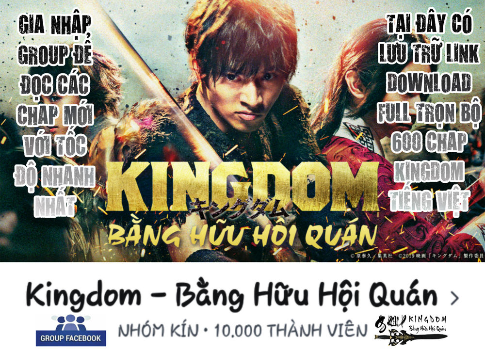 Vương Giả Thiên Hạ: Chương 613