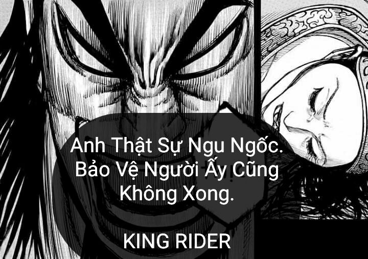 Vương Giả Thiên Hạ: Chương 644