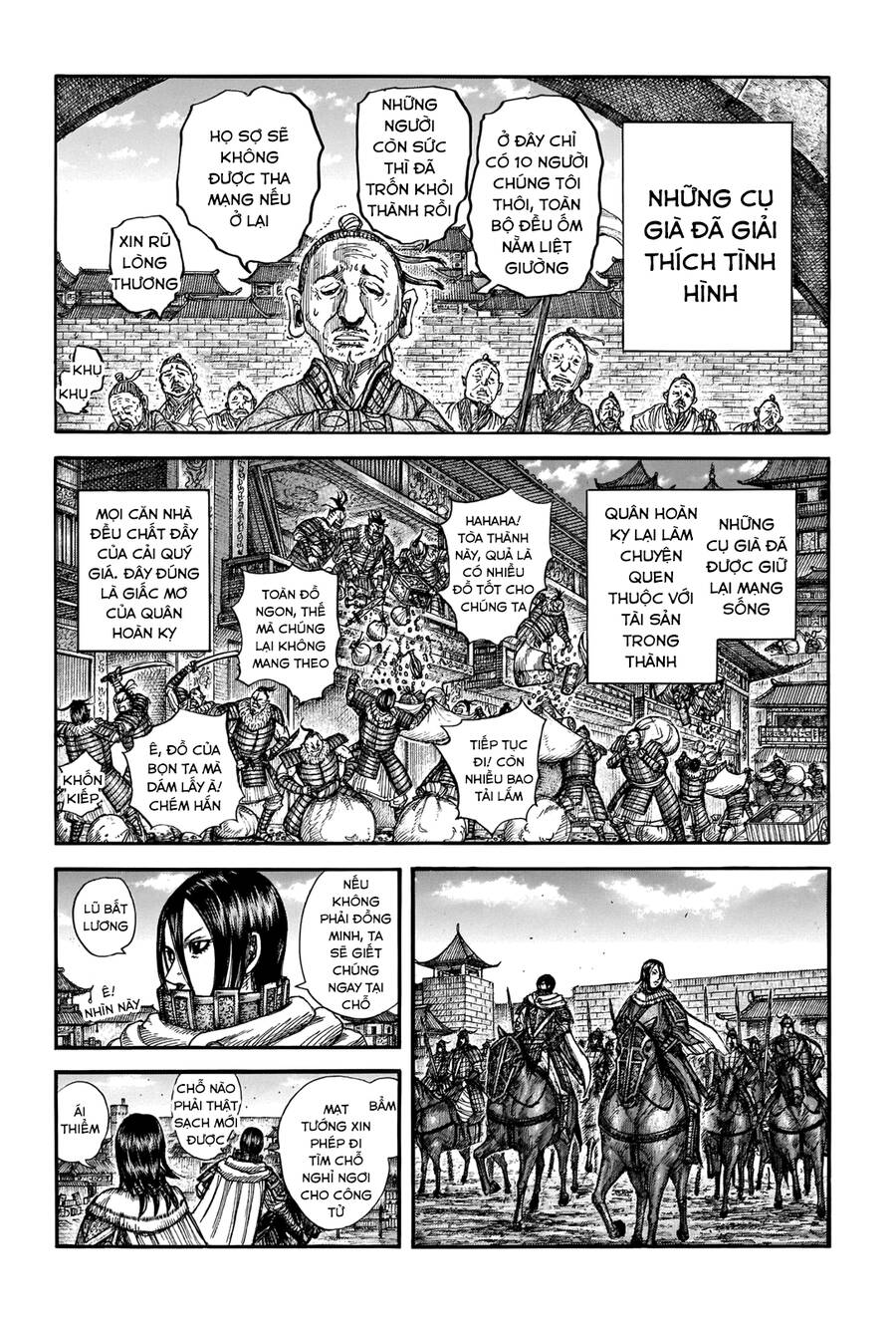 Vương Giả Thiên Hạ: Chương 713