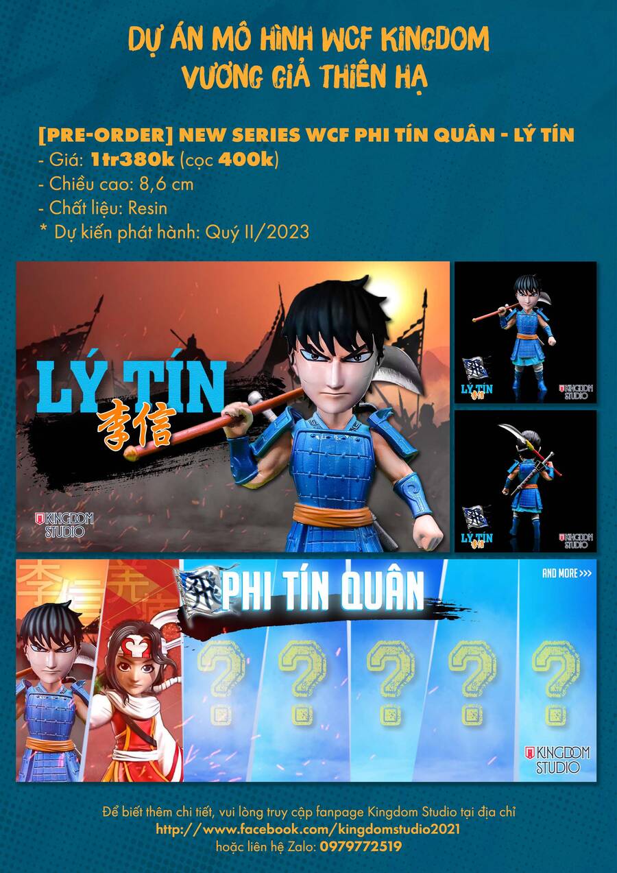 Vương Giả Thiên Hạ: Chương 736