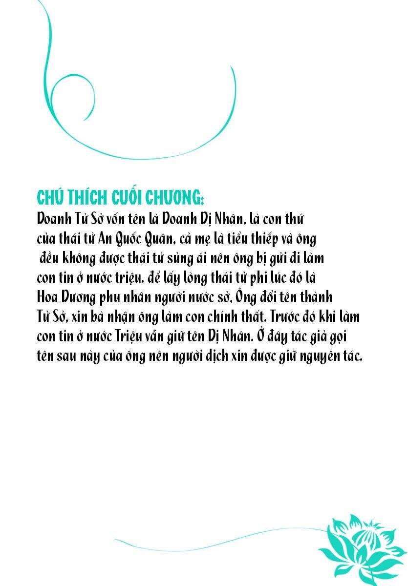 Vương Giả Thiên Hạ: Chương 75
