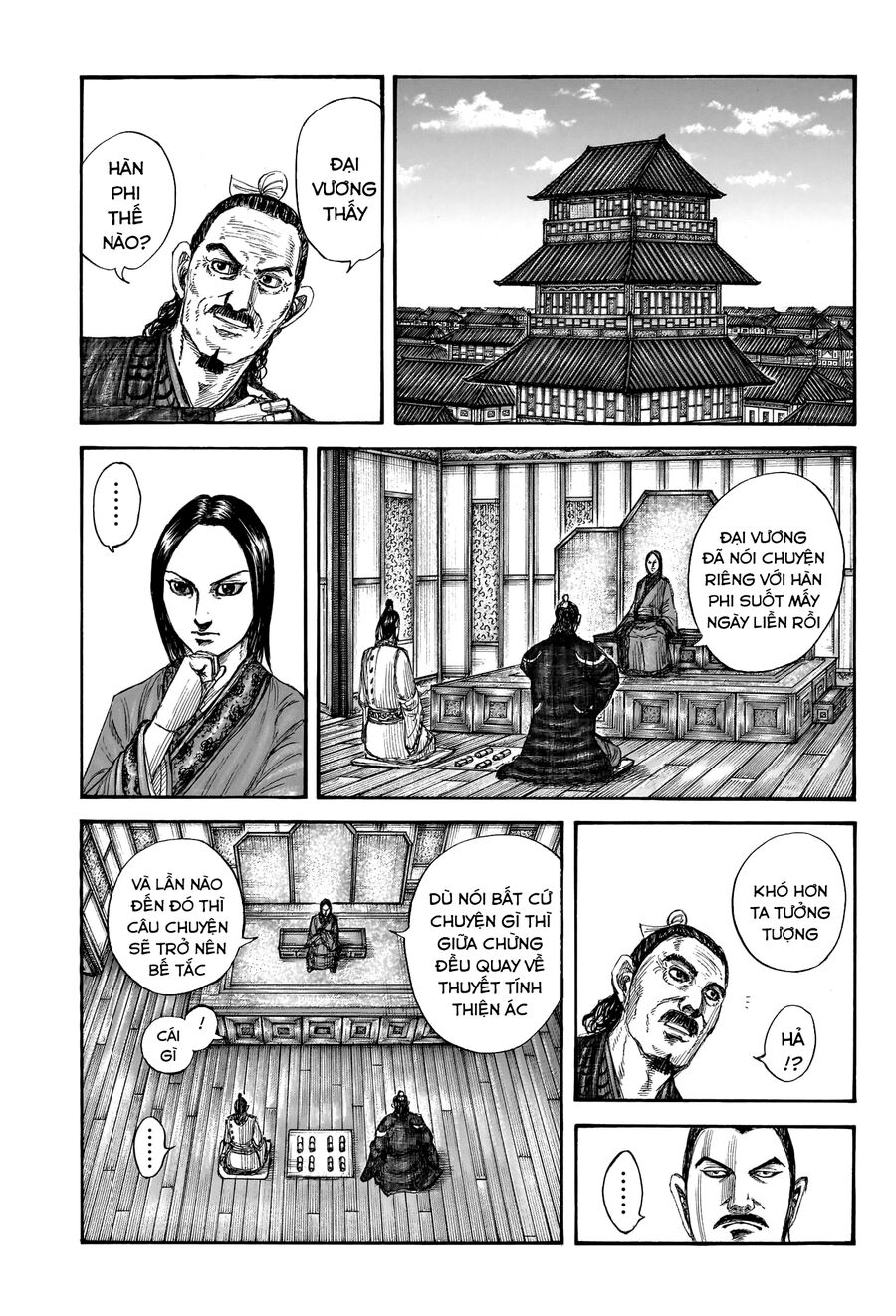 Vương Giả Thiên Hạ: Chương 762