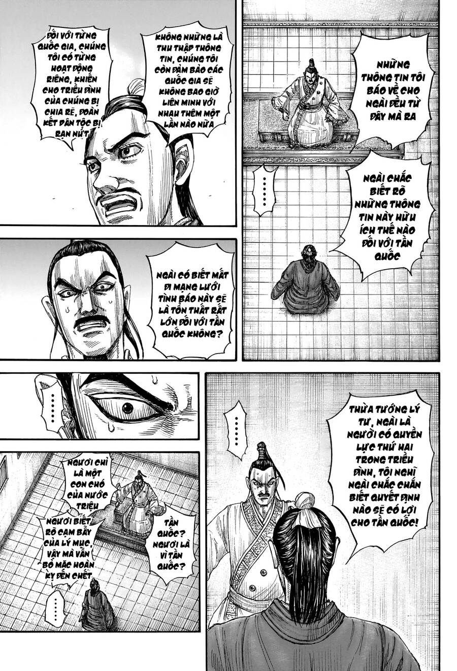 Vương Giả Thiên Hạ: Chương 765