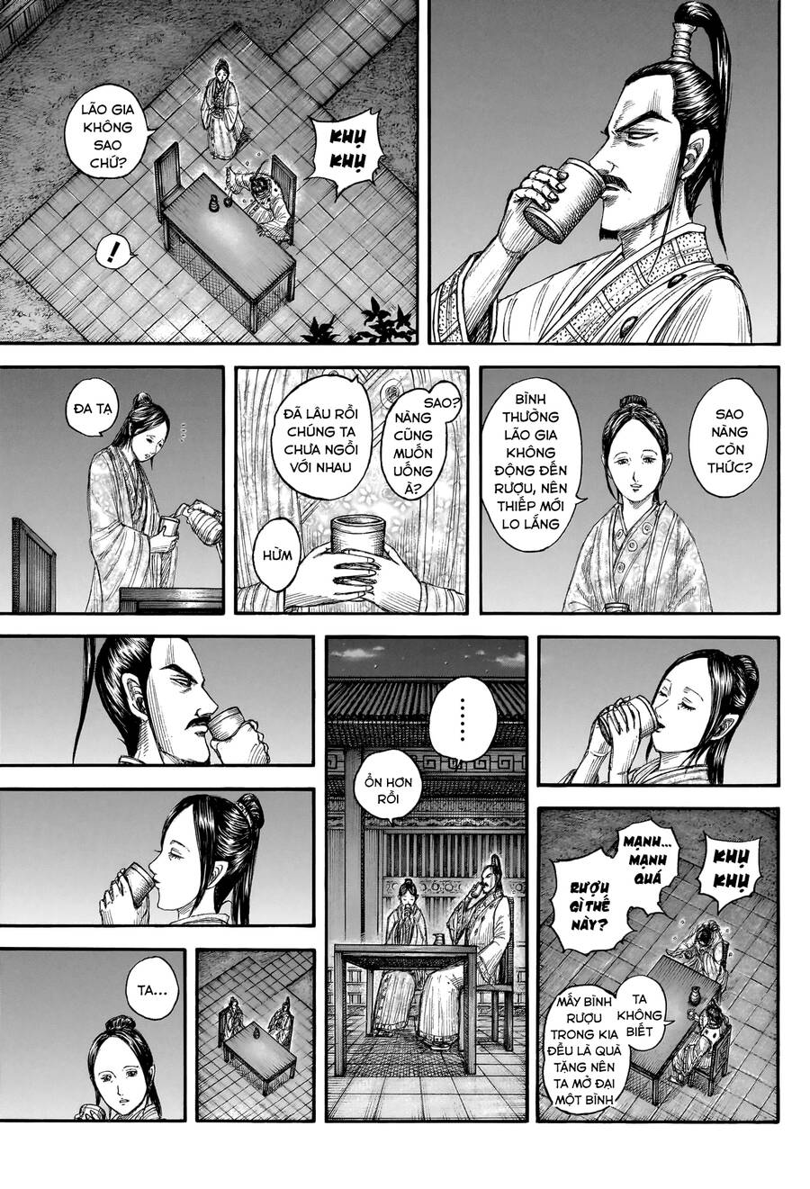 Vương Giả Thiên Hạ: Chương 766
