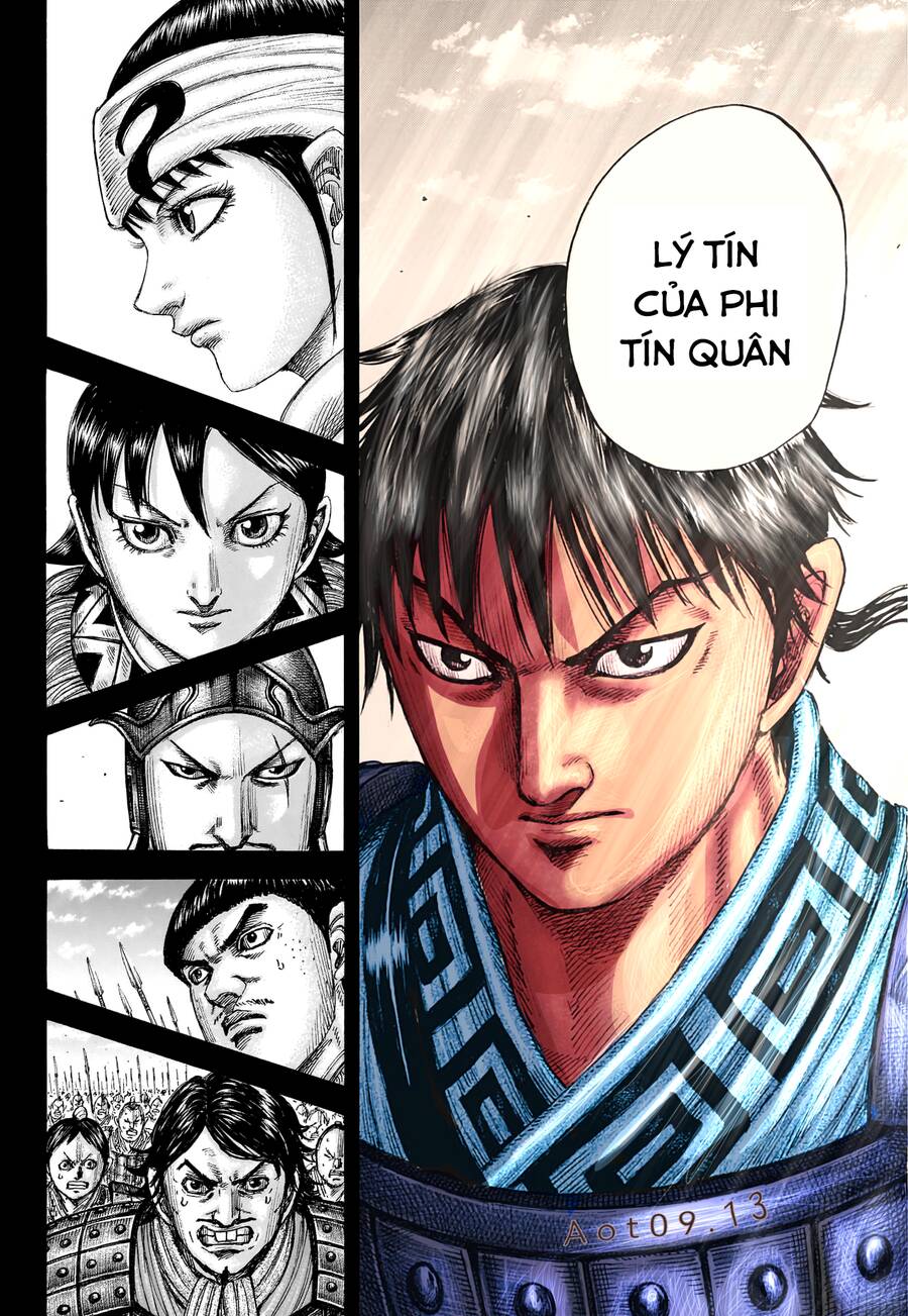 Vương Giả Thiên Hạ: Chương 773