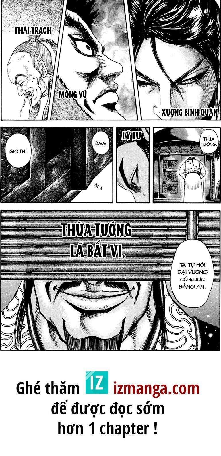 Vương Giả Thiên Hạ: Chương 96