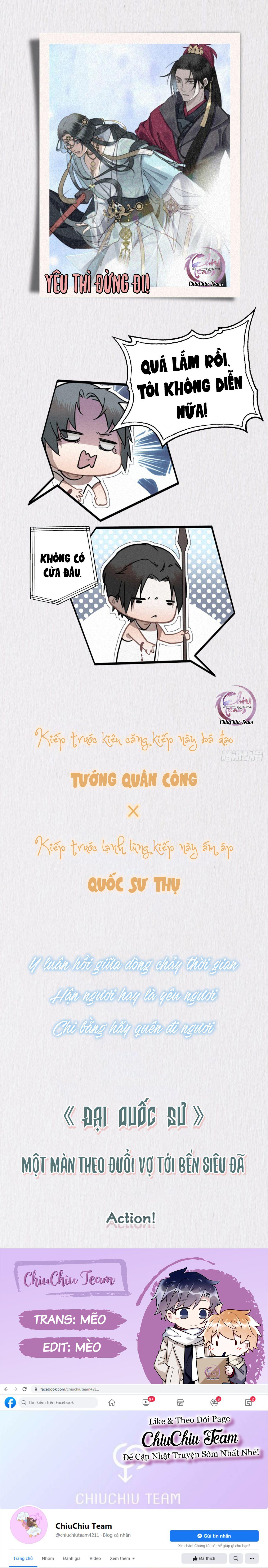 Đại Quốc Sư: Chapter 0.1