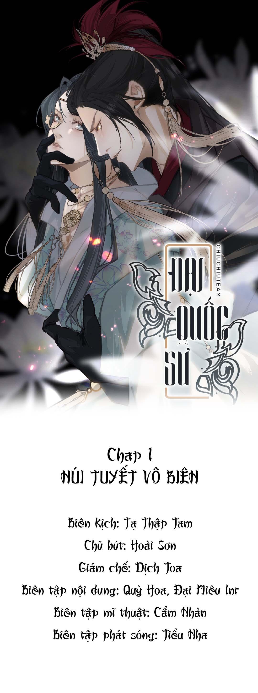 Đại Quốc Sư: Chapter 17