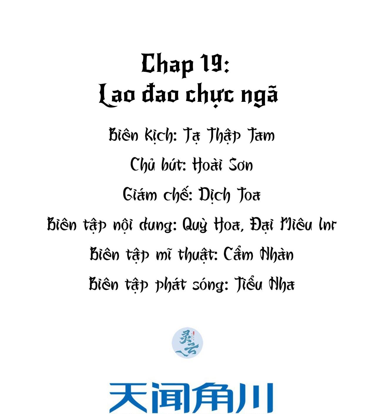Đại Quốc Sư: Chapter 19