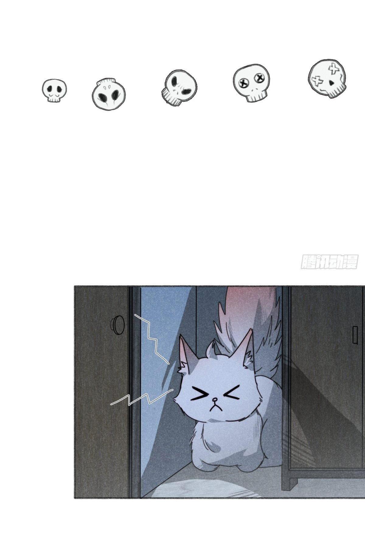 Đại Quốc Sư: Chapter 21