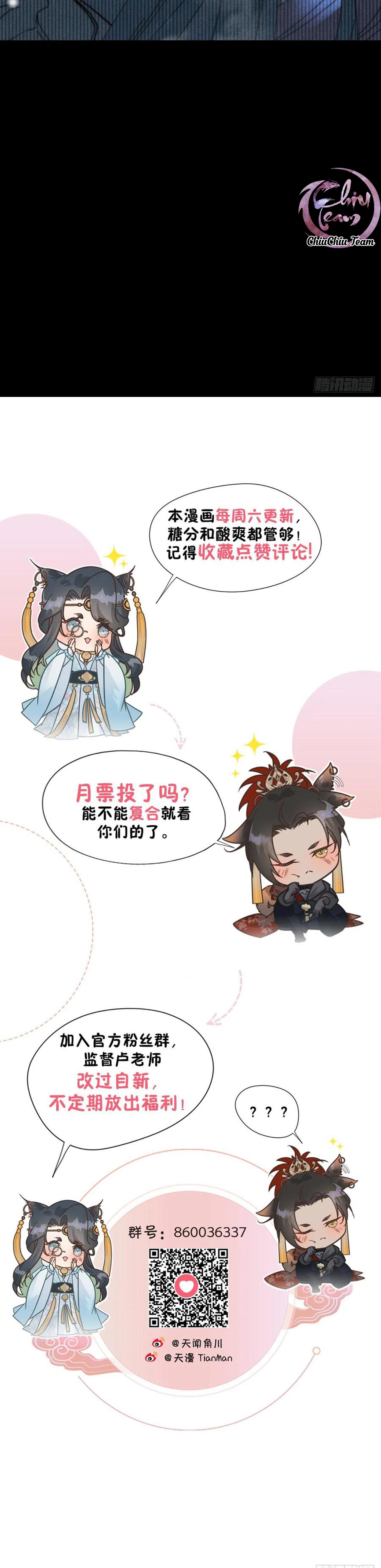 Đại Quốc Sư: Chapter 32