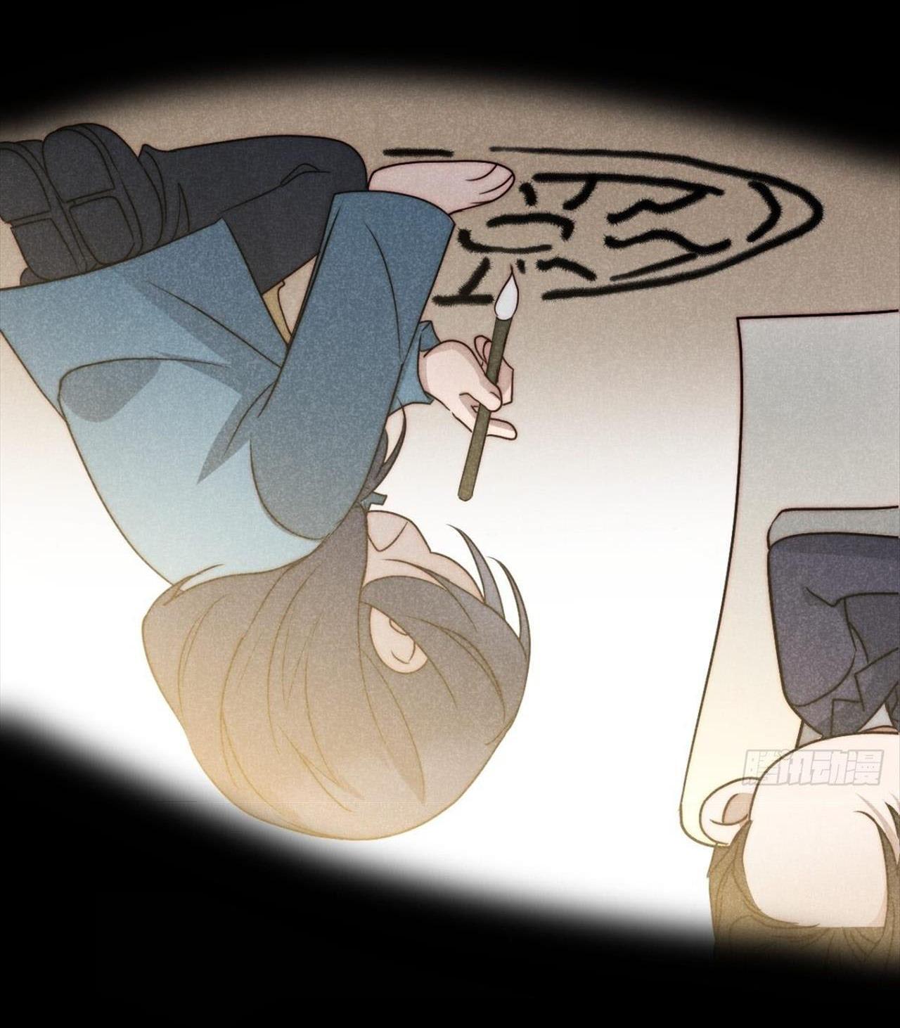 Đại Quốc Sư: Chapter 37