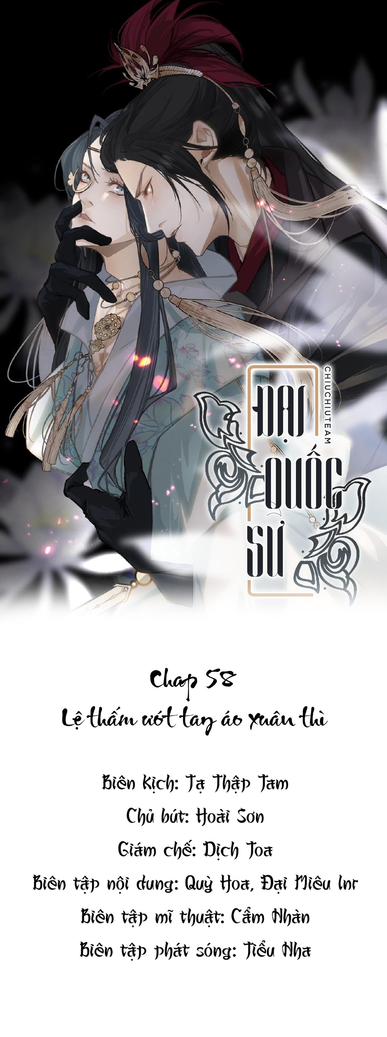 Đại Quốc Sư: Chapter 58