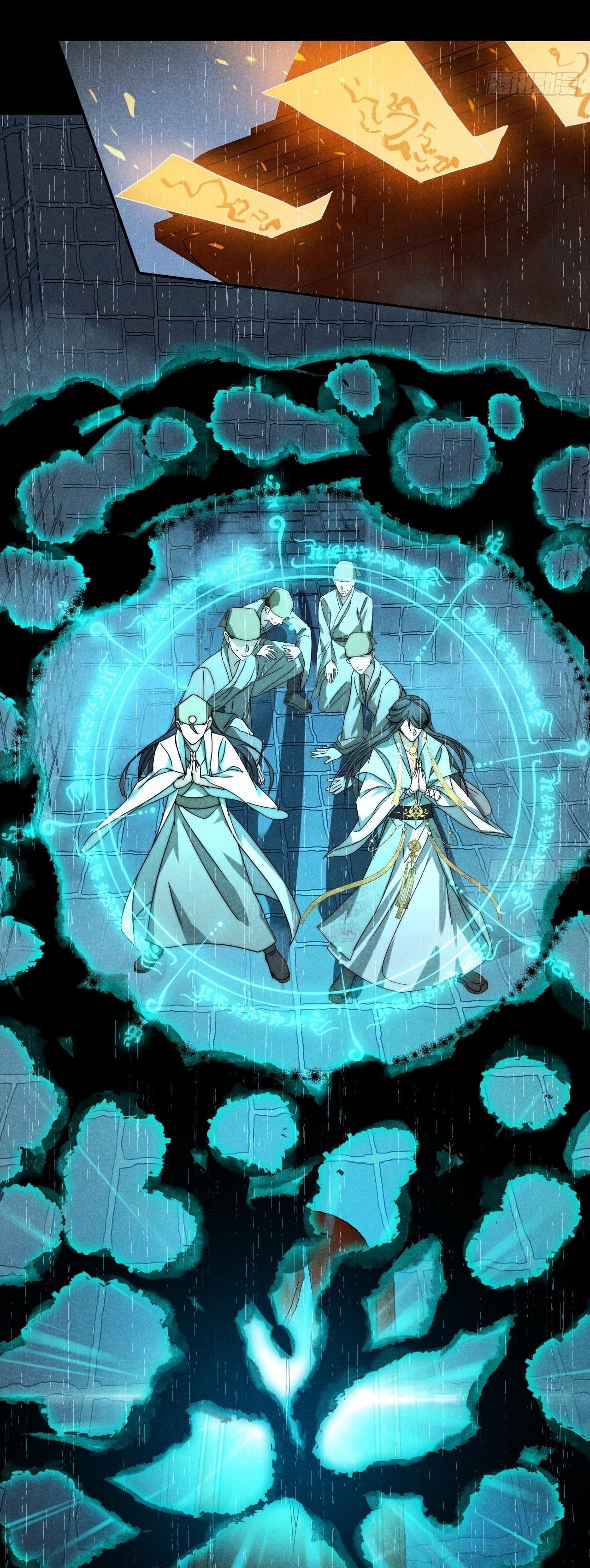 Đại Quốc Sư: Chapter 63