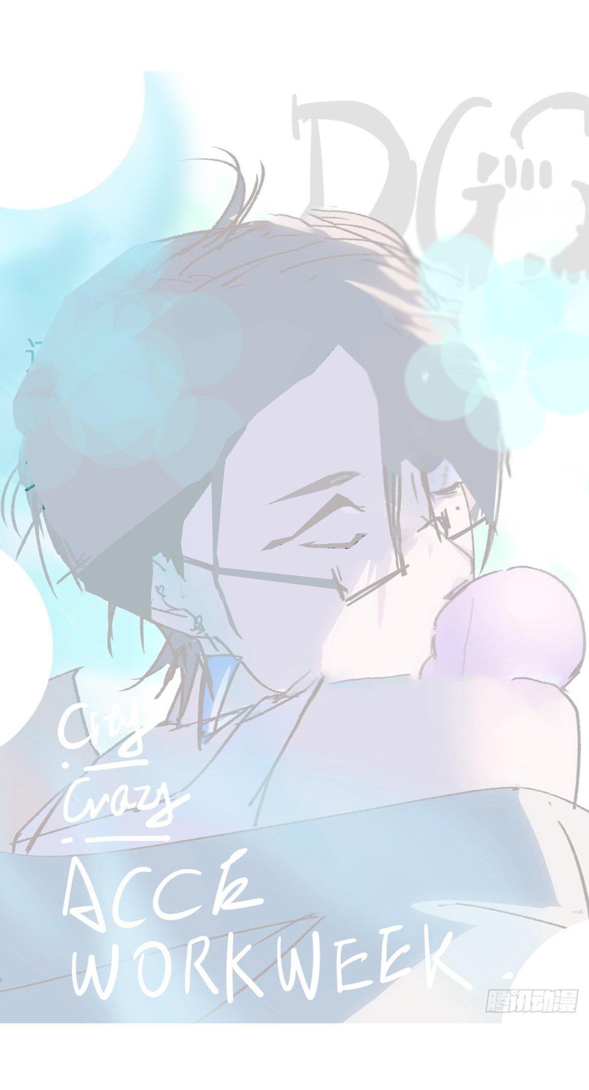 Đại Quốc Sư: Chapter 74