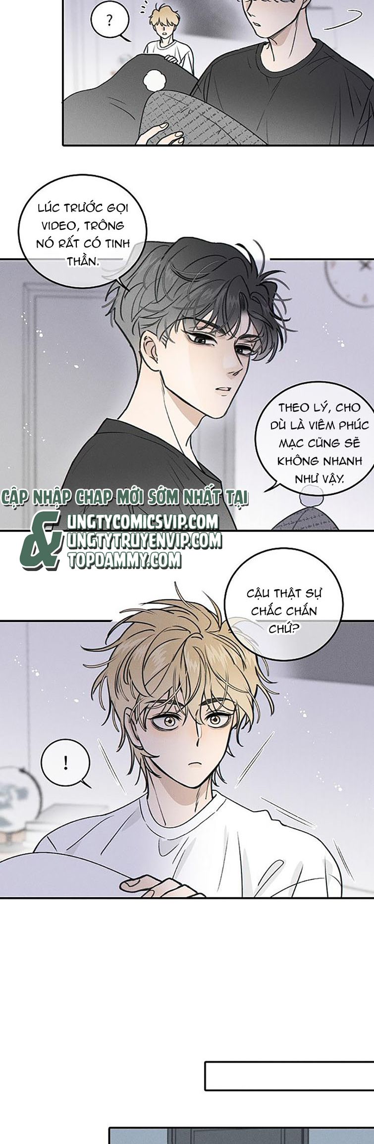 Diêm Hữu: Chapter 67