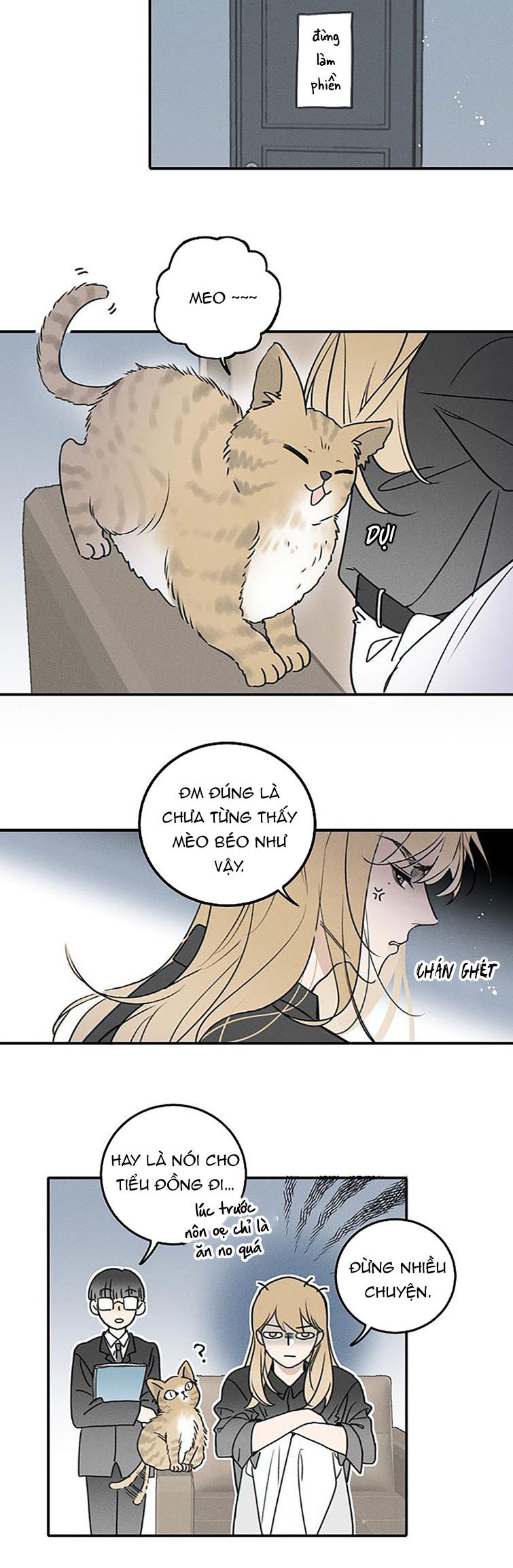 Diêm Hữu: Chapter 67